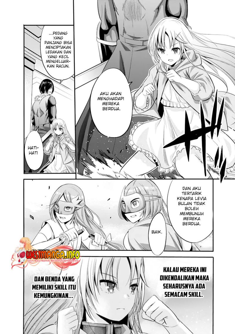 Uragirareta S Rank Boukensha no Ore wa, Aisuru Dorei no Kanojora to Tomoni Dorei dake no Harem Guild o Tsukuru